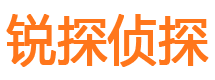 武江寻人公司